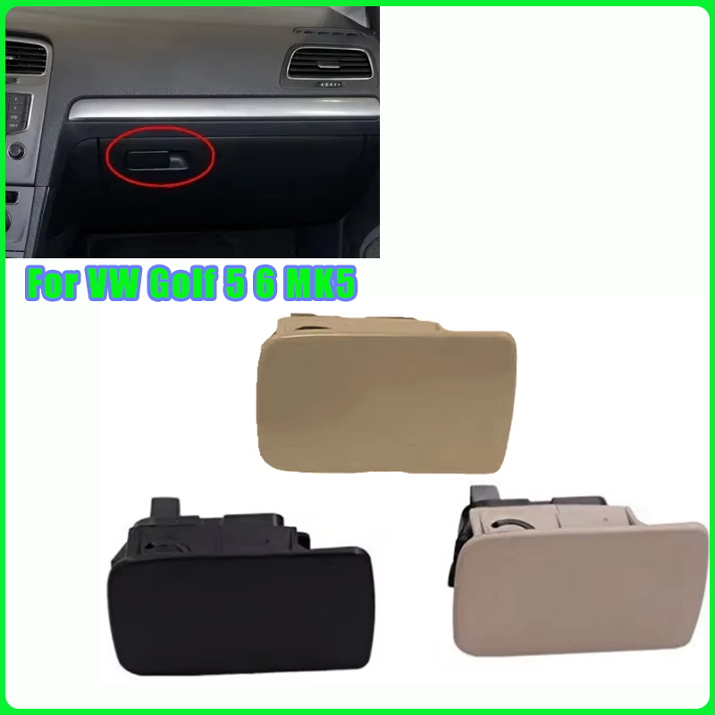 202111242 Glove Box Right Lid  - Golf Equipment Organizer ulasan dan harga